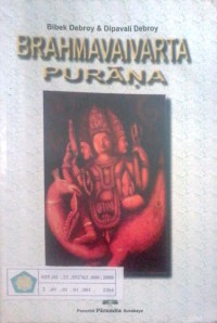 Image of Brahmavaivarta Purana